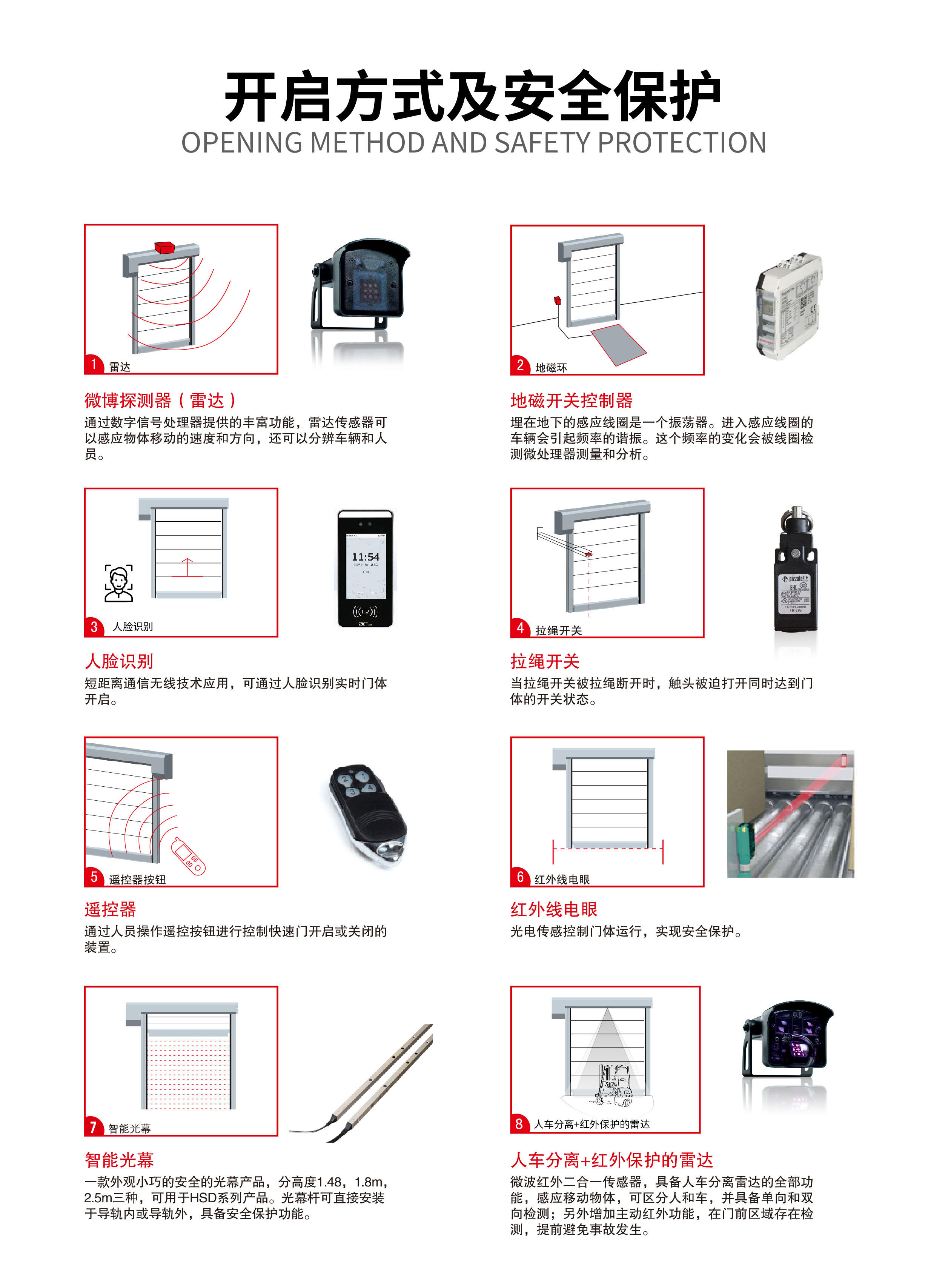 產品細節1.jpg