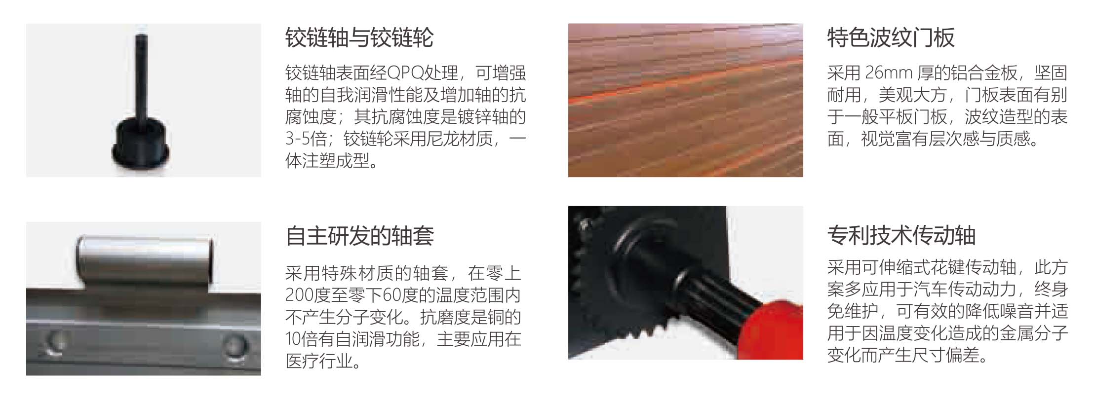 企業微信截圖_20230831105317.jpg
