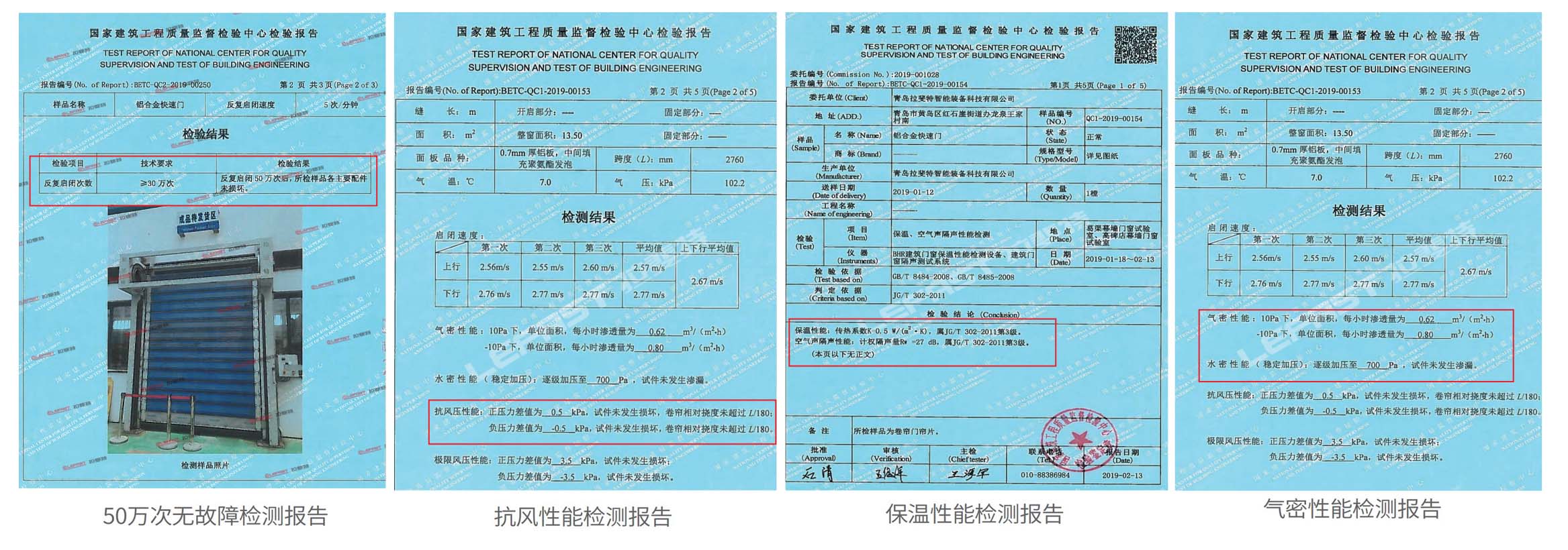 企業微信截圖_20240309092602.jpg